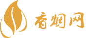 云霄香烟购买方式